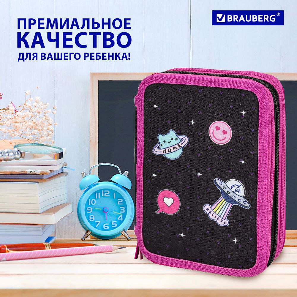 Пенал BRAUBERG, 3 отделения, полиэстер, 21х14 см, "Space sweets"
