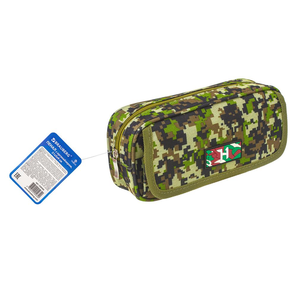 Пенал BRAUBERG для мальчиков, 1 отделение, органайзер, мягкий, "Military", зеленый, 21х5х9 см