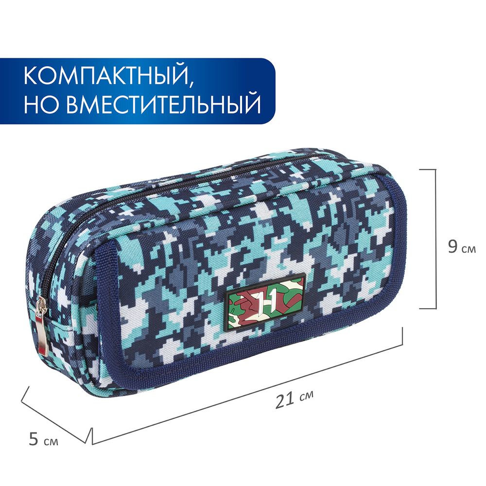 Пенал BRAUBERG для мальчиков, 1 отделение, органайзер, мягкий, "Military", синий, 21х5х9 см