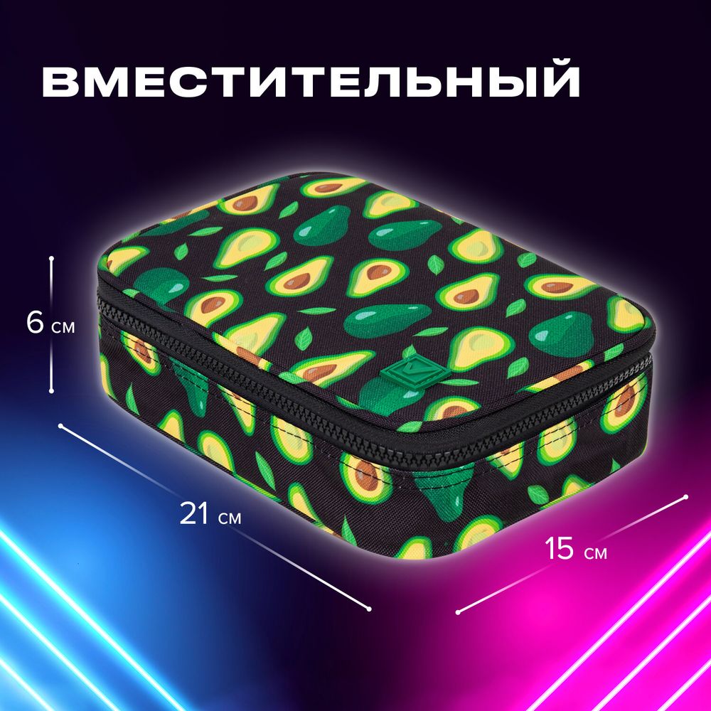 Пенал-косметичка BRAUBERG БОЛЬШОЙ, 1 отделение, 1 откидная планка, ткань, 21x15x6 см, "Avocado"
