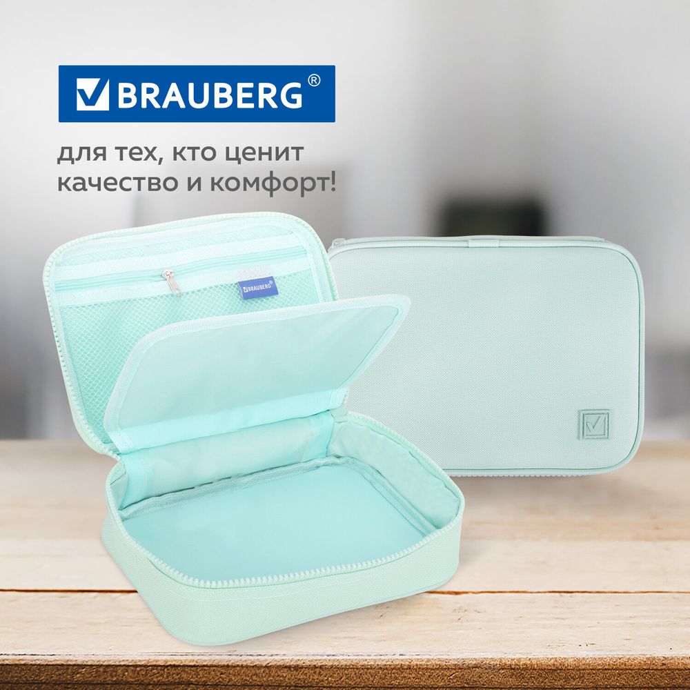 Пенал-косметичка BRAUBERG БОЛЬШОЙ, 1 отделение, 1 откидная планка, ткань, 21x15x6 см, "Mint"