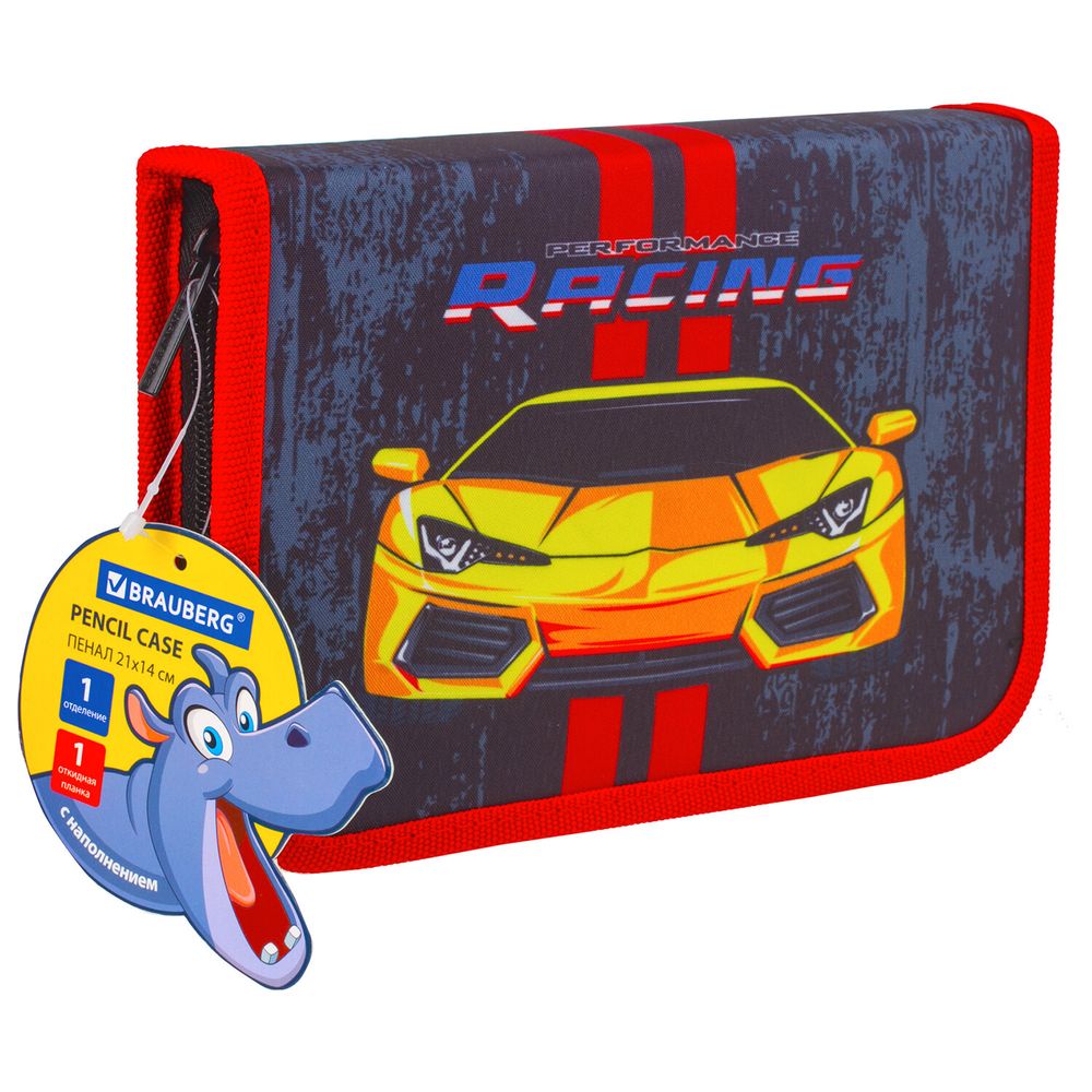 Пенал BRAUBERG с наполнением, 1 отделение, 1 откидная планка, 24 предмета, 21х14 см, "Yellow car"