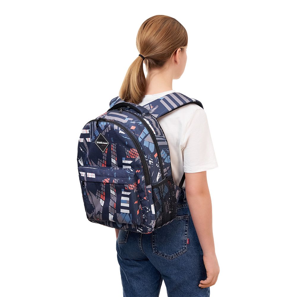 Ученический рюкзак ErichKrause EasyLine с двумя отделениями 20L City Life