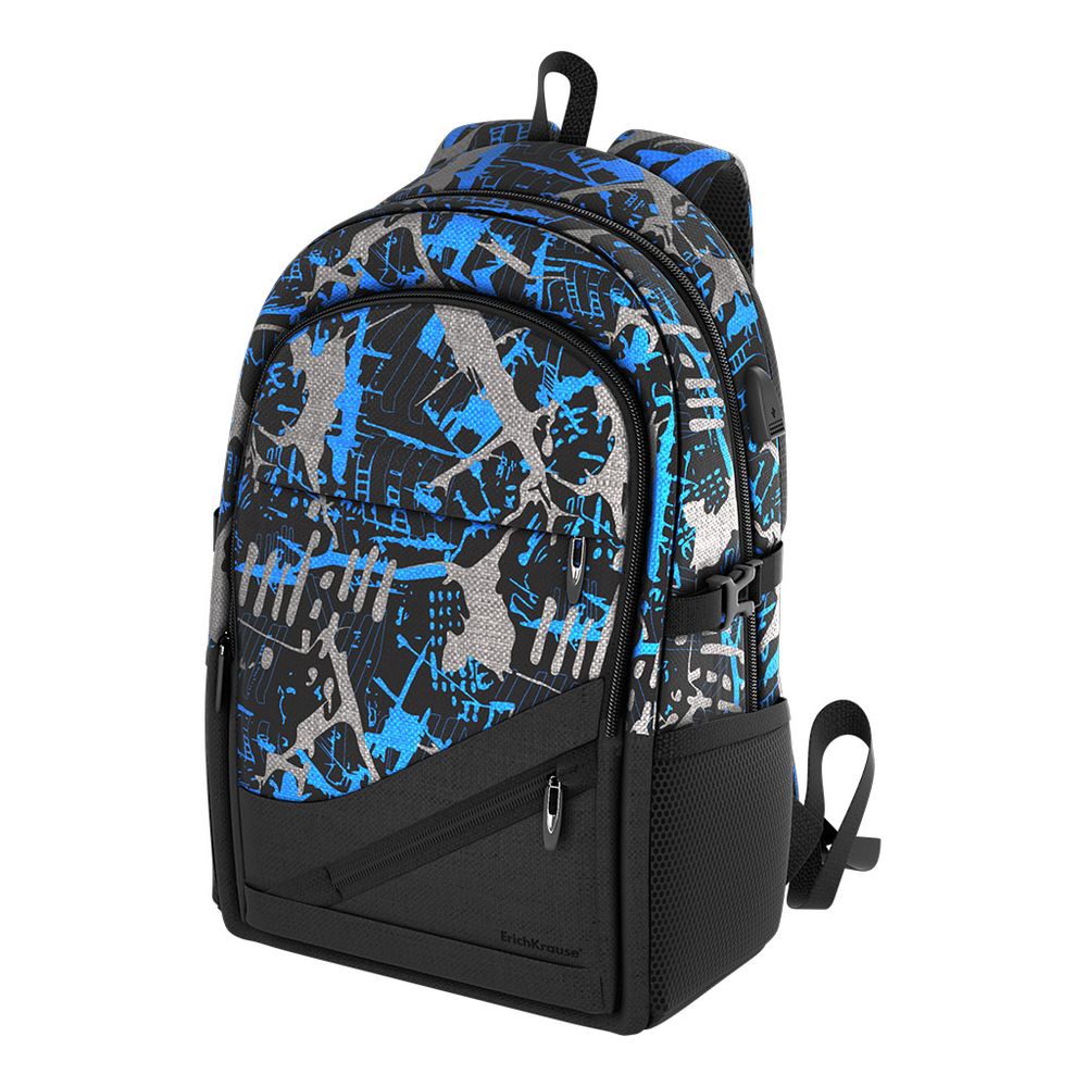 Рюкзак ErichKrause 19L CityLine, разноцветный