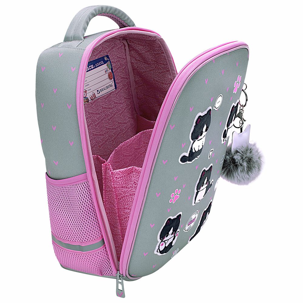 Ранец BRAUBERG LIGHT, 1 отделение, с брелоком, 