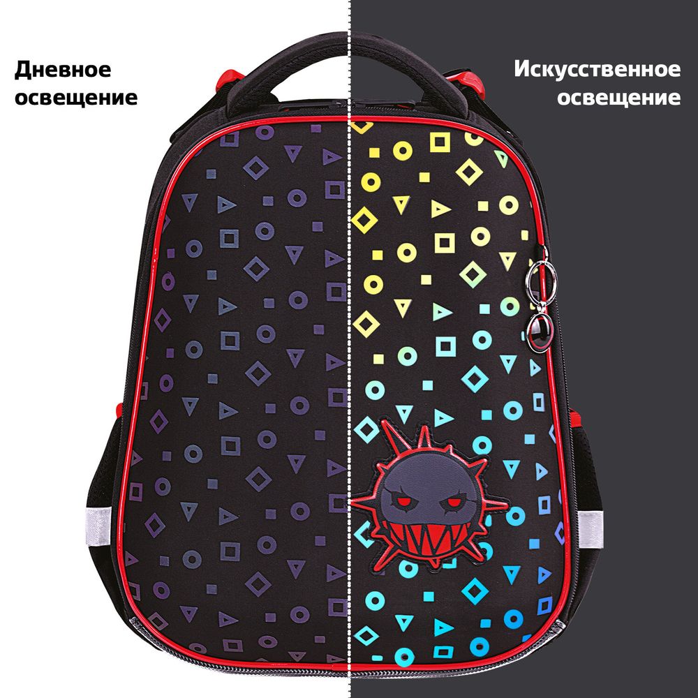 Ранец BRAUBERG LUMINOUS, 2 отделения, с брелоком, 