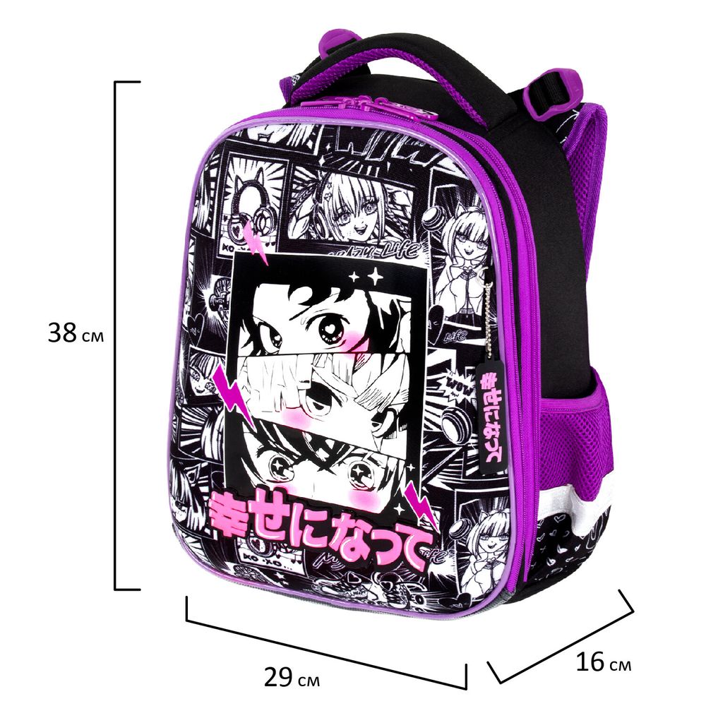 Ранец BRAUBERG PREMIUM, 2 отделения, с брелоком, 