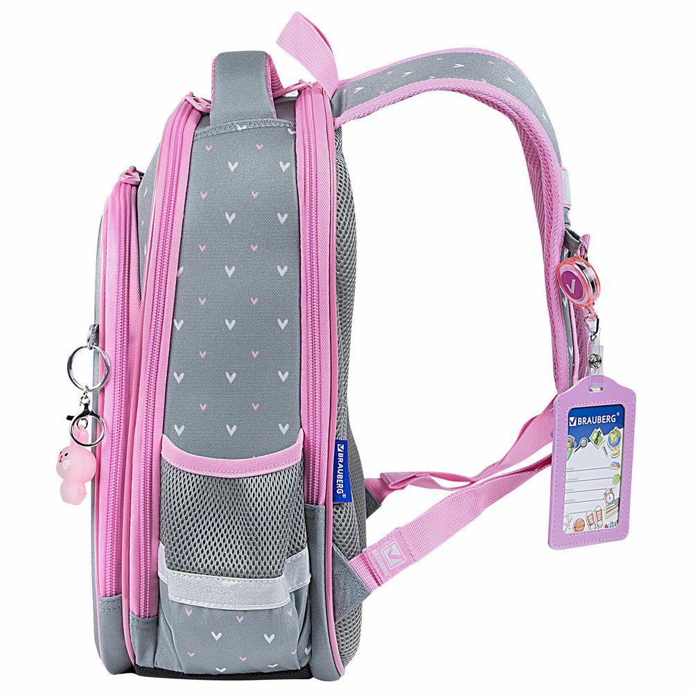 Ранец BRAUBERG QUADRO, 3 отделения, с брелком, 