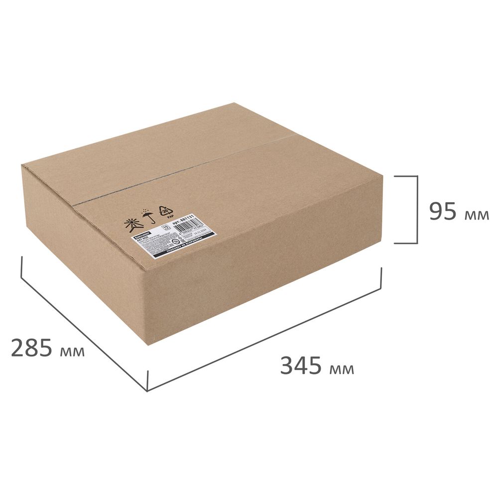 Набор подарок для развития и творчества BRAUBERG ART BOX 