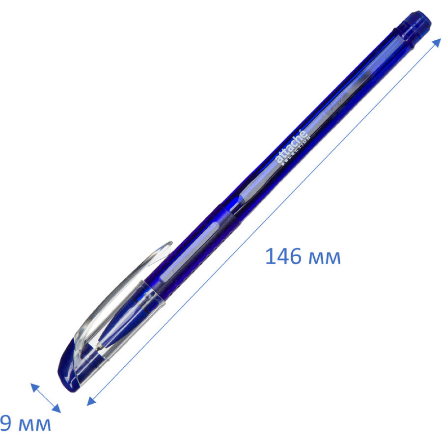 Ручка шариковая Attache Sky, 0,5мм, синяя 