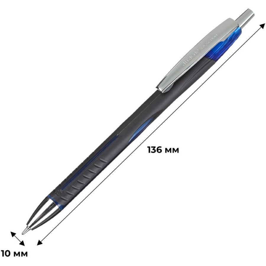 Ручка шариковая автоматическая Attache Selection Glide Aerogrip синяя (толщина линии 0.5 мм) 