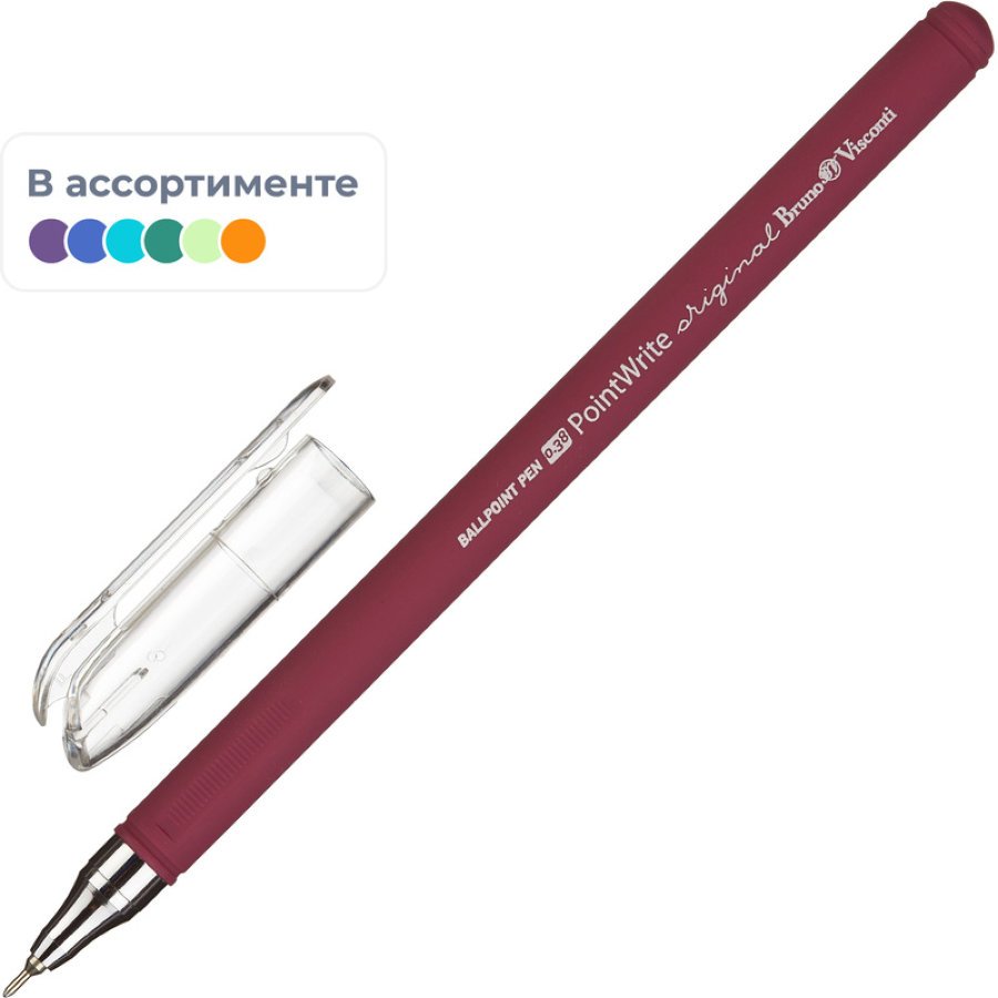 Ручка шариковая неавтоматическая Bruno Visconti PointWrite Original синяя (толщина линии 0.38 мм, артикул производителя 20-0210) 