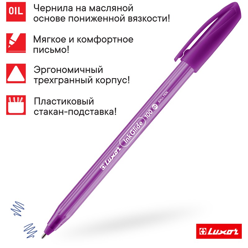 Ручка шариковая Luxor "InkGlide 100 Icy" синяя, 0,7мм, трехгран., корпус ассорти