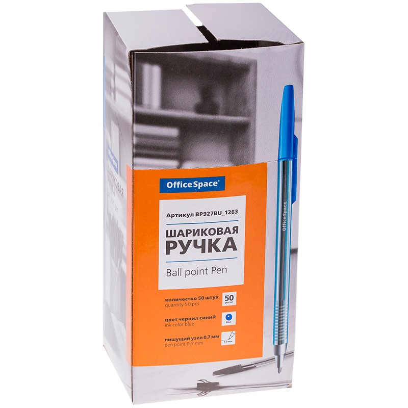 Ручка шариковая OfficeSpace синяя, 0,7мм (тип 2)