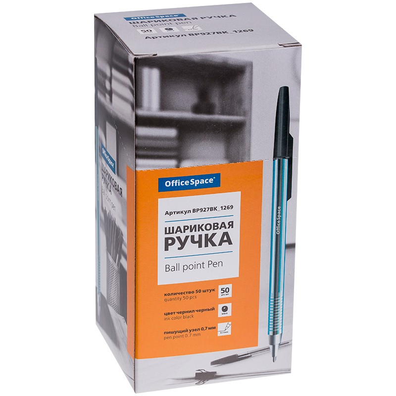 Ручка шариковая OfficeSpace черная, 0,7мм (тип 2)