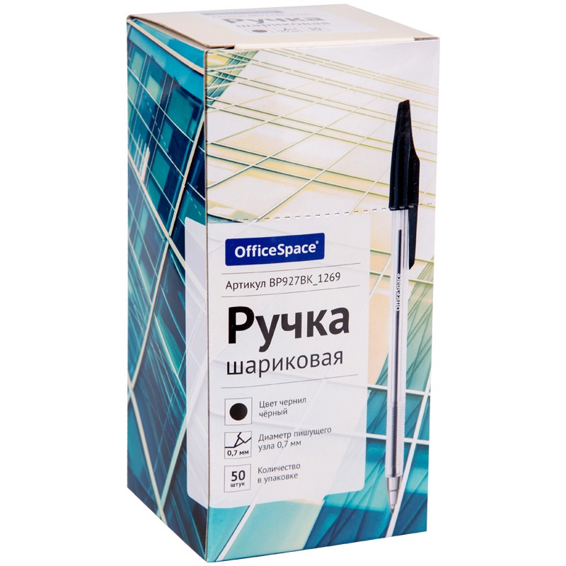 Ручка шариковая OfficeSpace черная, 0,7мм (тип 2)