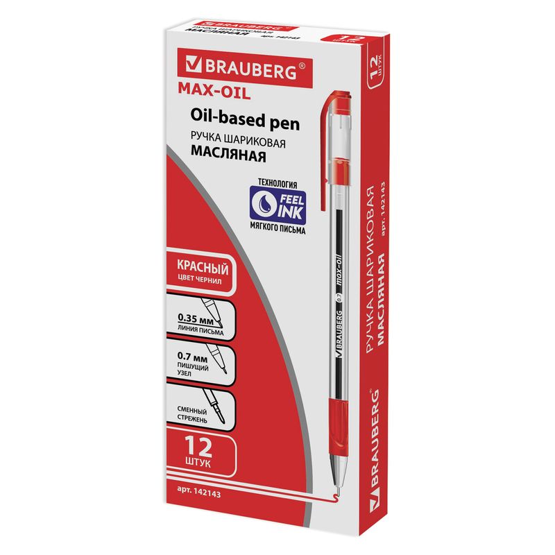 Ручка шариковая масляная с грипом BRAUBERG "Max-Oil", КРАСНАЯ, игольчатый узел 0,7 мм, линия письма 0,35 мм
