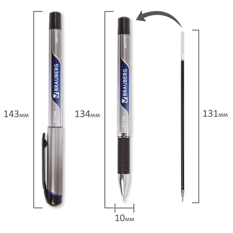 Ручка шариковая масляная с грипом BRAUBERG "Signature", СИНЯЯ, печать, узел 0,7 мм, линия письма 0,35 мм