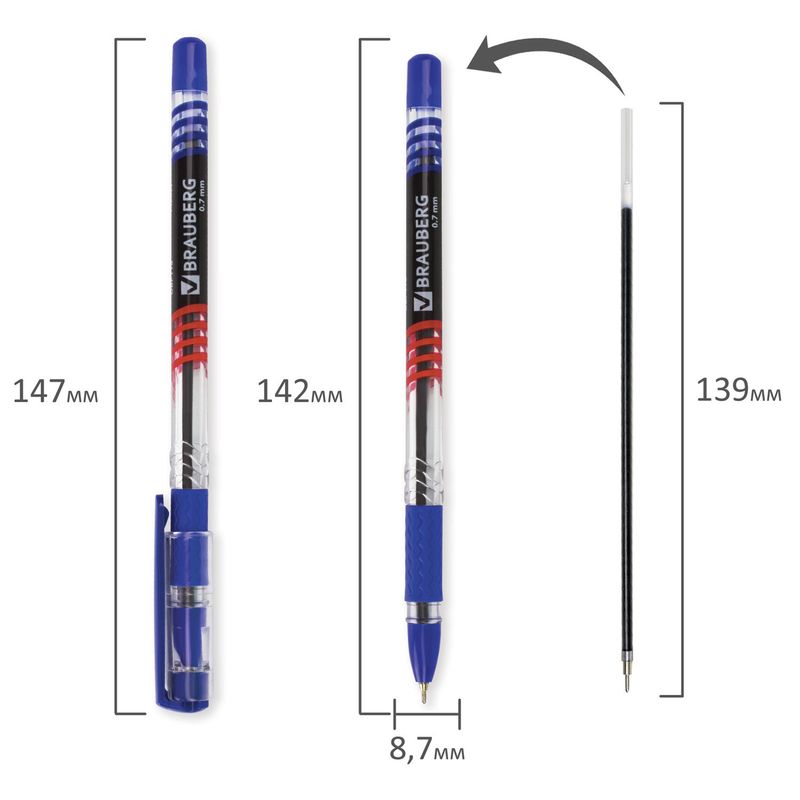 Ручка шариковая масляная с грипом BRAUBERG "Spark", СИНЯЯ, печать, узел 0,7 мм, линия письма 0,35 мм