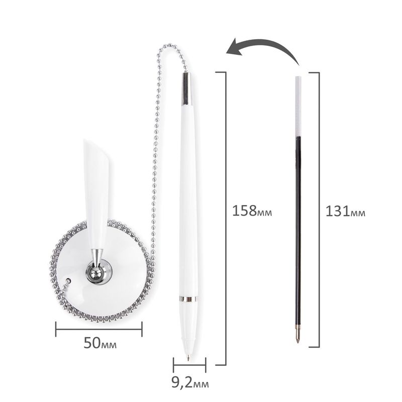 Ручка шариковая настольная BRAUBERG "Стенд-Пен Уайт1", СИНЯЯ, цепочка, корпус белый, линия письма 0,5 мм