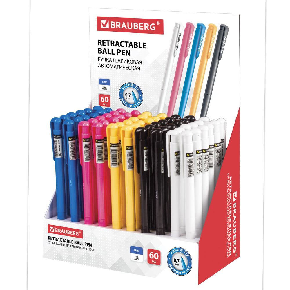 Ручка шариковая автоматическая BRAUBERG "Hot Hit", СИНЯЯ, корпус ассорти, узел 0,7 мм, линия письма 0,35 мм