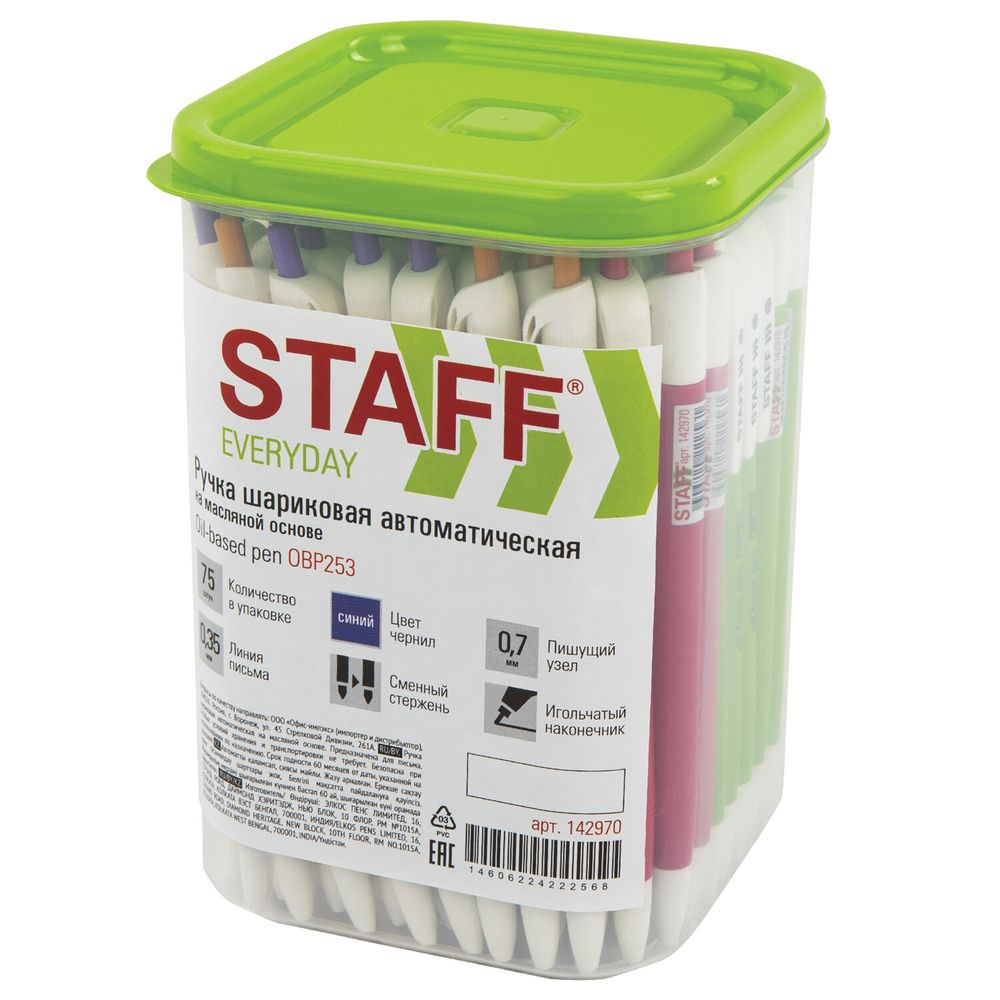 Ручка шариковая масляная автоматическая STAFF "OBP-253", СИНЯЯ, корпус ассорти, узел 0,7 мм, линия письма 0,35 мм