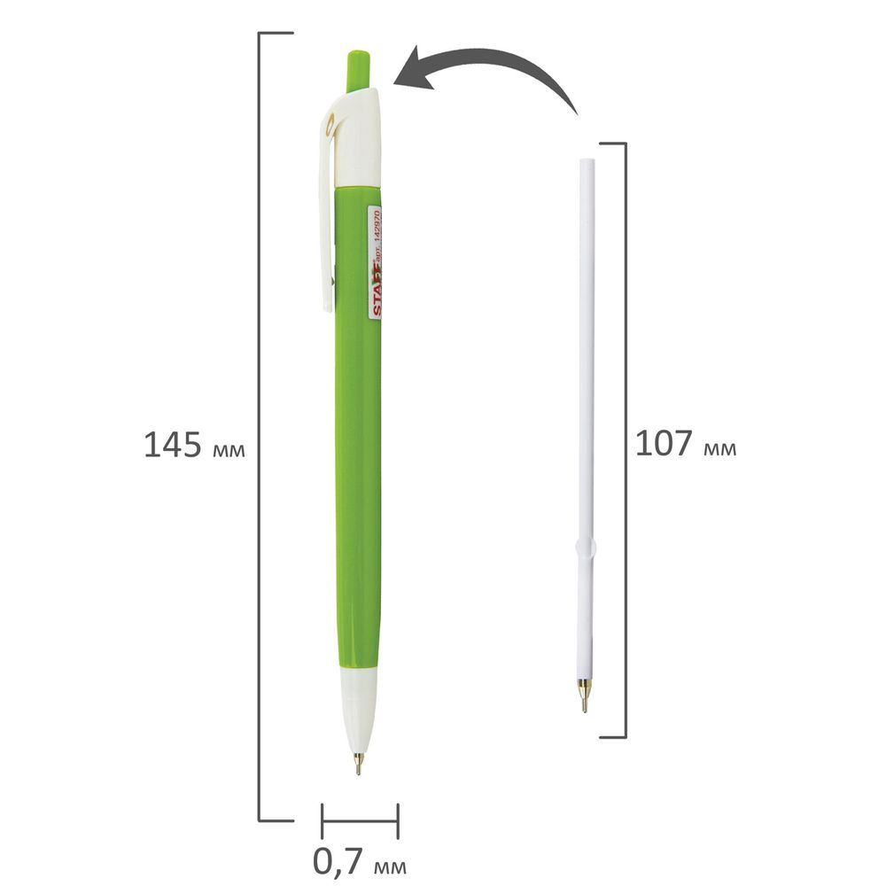 Ручка шариковая масляная автоматическая STAFF "OBP-253", СИНЯЯ, корпус ассорти, узел 0,7 мм, линия письма 0,35 мм