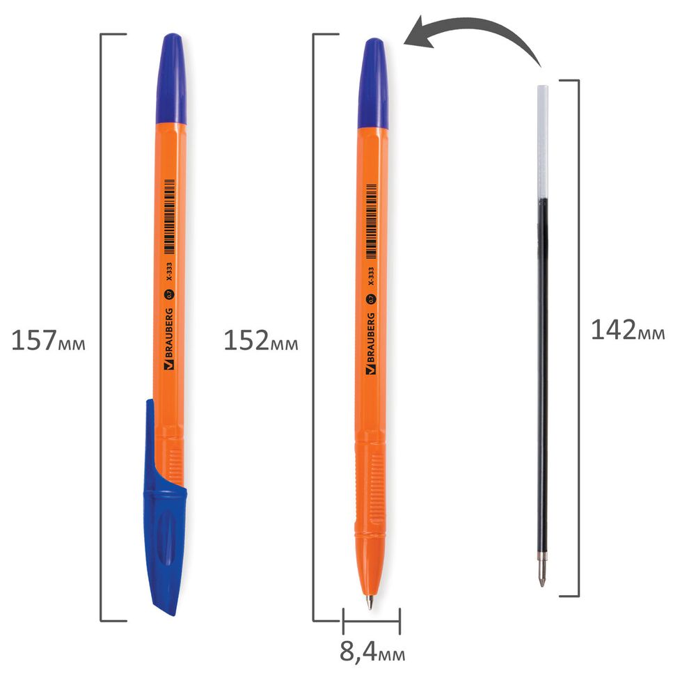 Ручка шариковая BRAUBERG "X-333 Orange", СИНЯЯ, корпус оранжевый, узел 0,7 мм, линия письма 0,35 мм
