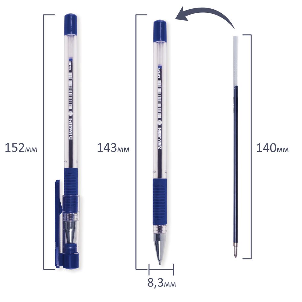 Ручка шариковая с грипом BRAUBERG "X-Writer", СИНЯЯ, узел 0,7 мм, линия письма 0,35 мм