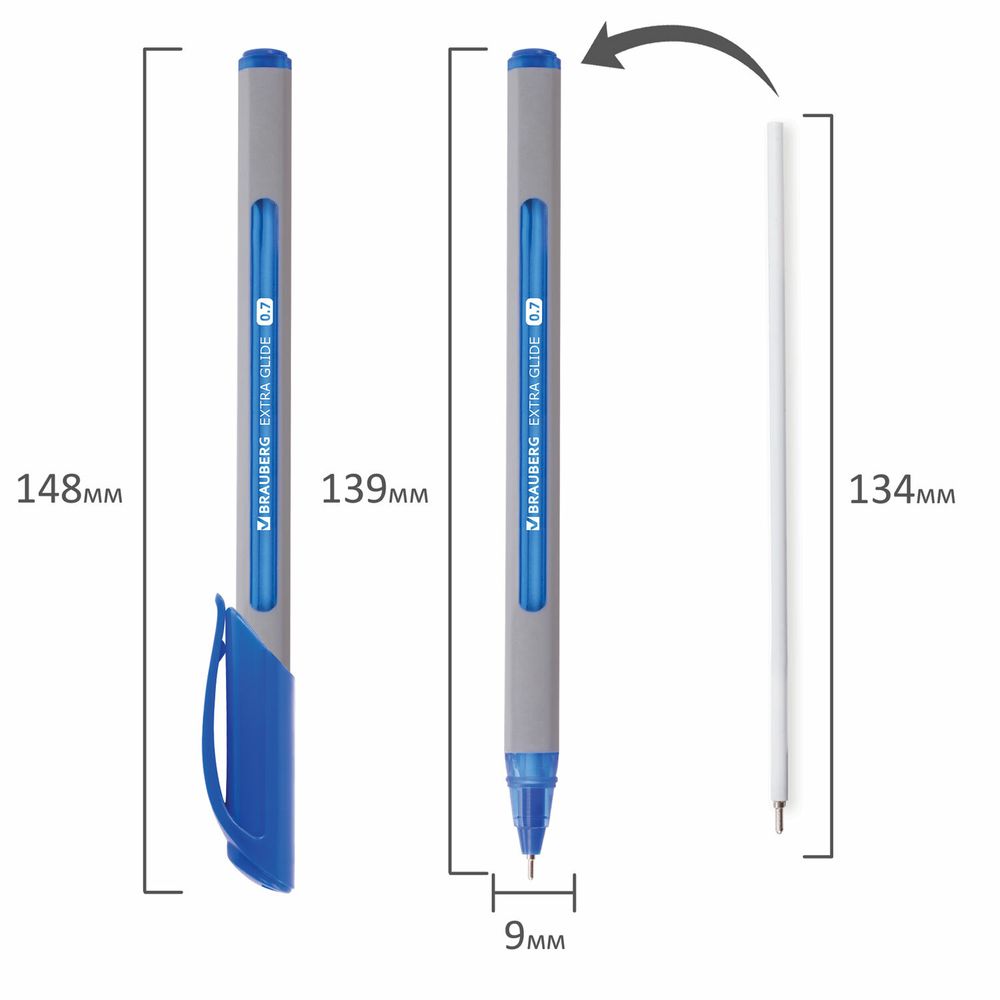 Ручка шариковая масляная BRAUBERG "Extra Glide Soft Grey", СИНЯЯ, узел 0,7 мм, линия письма 0,35 мм
