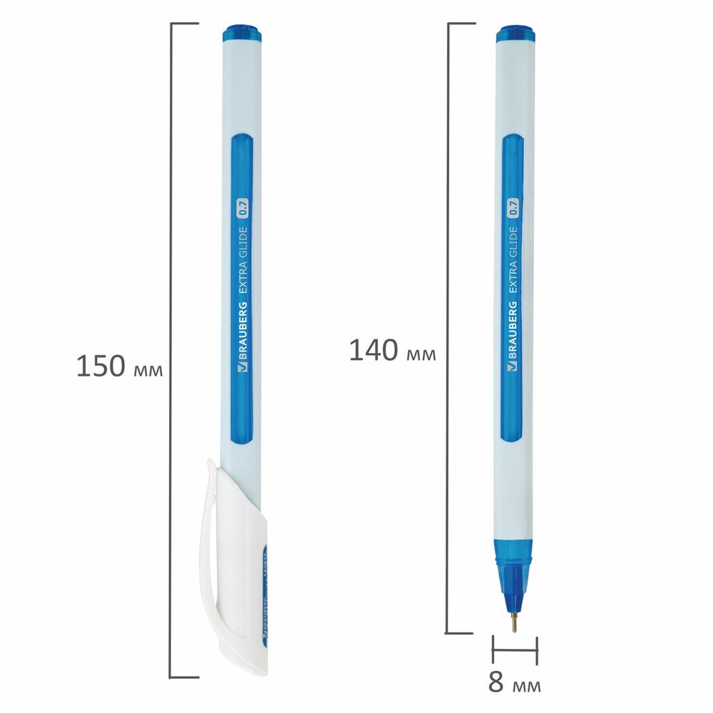 Ручка шариковая масляная BRAUBERG "Extra Glide Soft White", СИНЯЯ, узел 0,7 мм, линия письма 0,35 мм