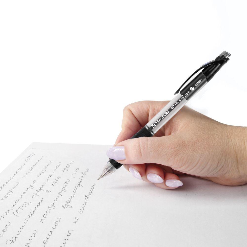 Ручка шариковая масляная автоматическая с грипом BRAUBERG "Jet", ЧЕРНАЯ, узел 0,7 мм, линия письма 0,35 мм