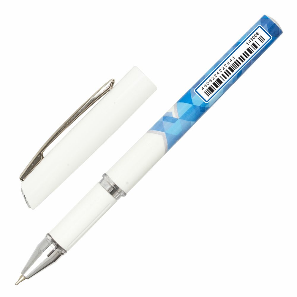 Ручка шариковая масляная с грипом BRAUBERG "Roll-X", СИНЯЯ, корпус белый с печатью, узел 0,7 мм, линия письма 0,35 мм