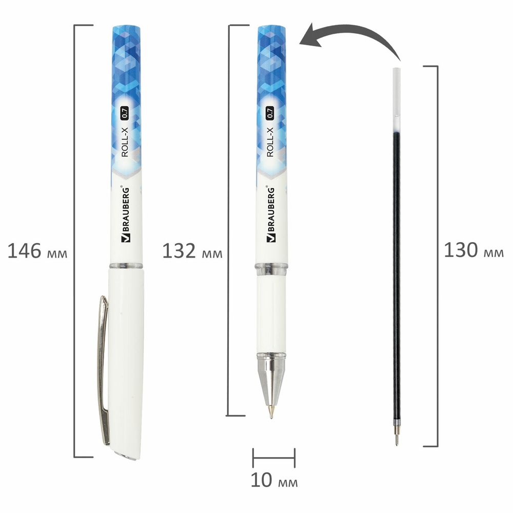 Ручка шариковая масляная с грипом BRAUBERG "Roll-X", СИНЯЯ, корпус белый с печатью, узел 0,7 мм, линия письма 0,35 мм