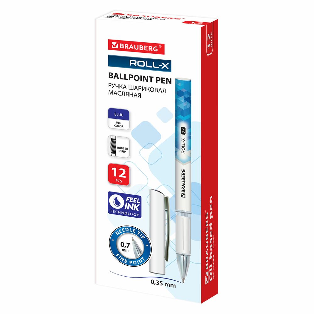 Ручка шариковая масляная с грипом BRAUBERG "Roll-X", СИНЯЯ, корпус белый с печатью, узел 0,7 мм, линия письма 0,35 мм