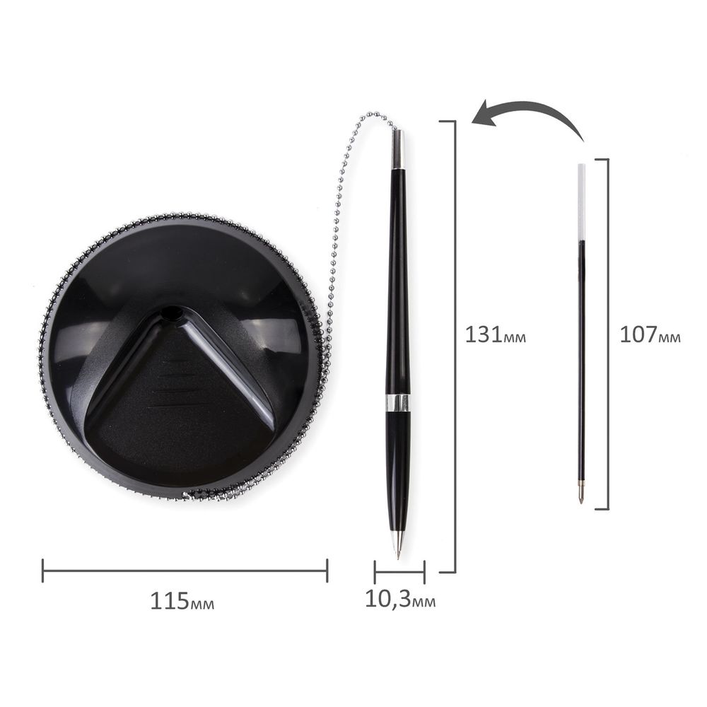 Ручка шариковая настольная BRAUBERG "Стенд-Пен Блэк2", СИНЯЯ, цепочка, корпус черный, линия письма 0,5 мм