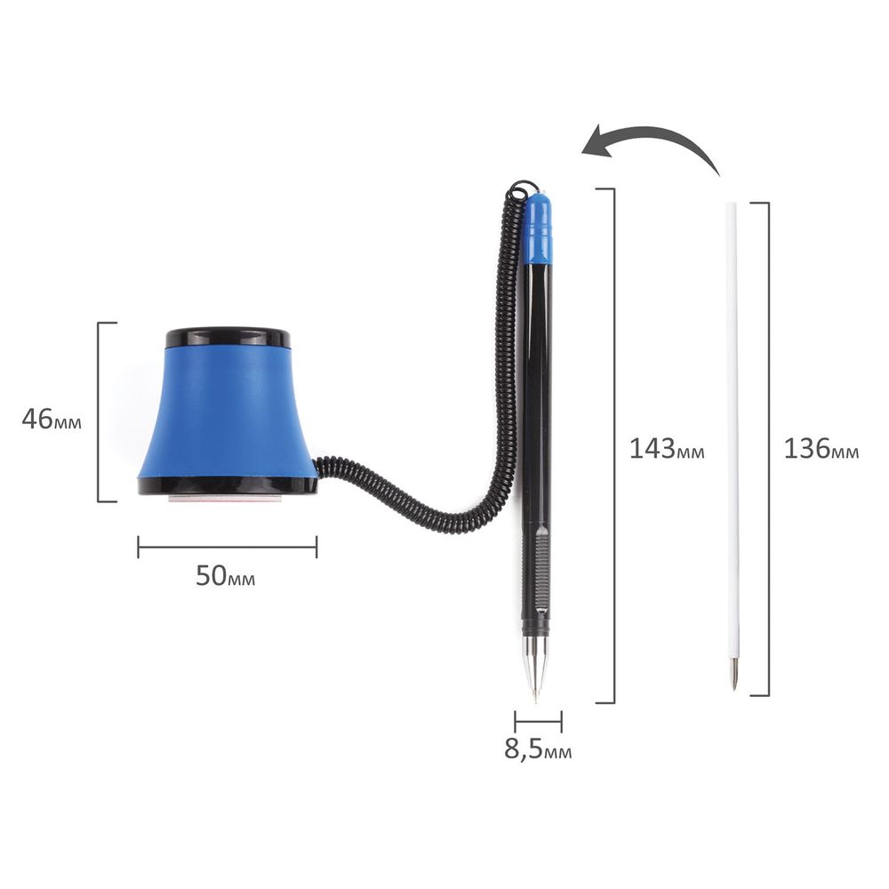 Ручка шариковая настольная масляная BRAUBERG "Стенд-Пен №1", СИНЯЯ, корпус черный/синий, линия письма 0,35 мм