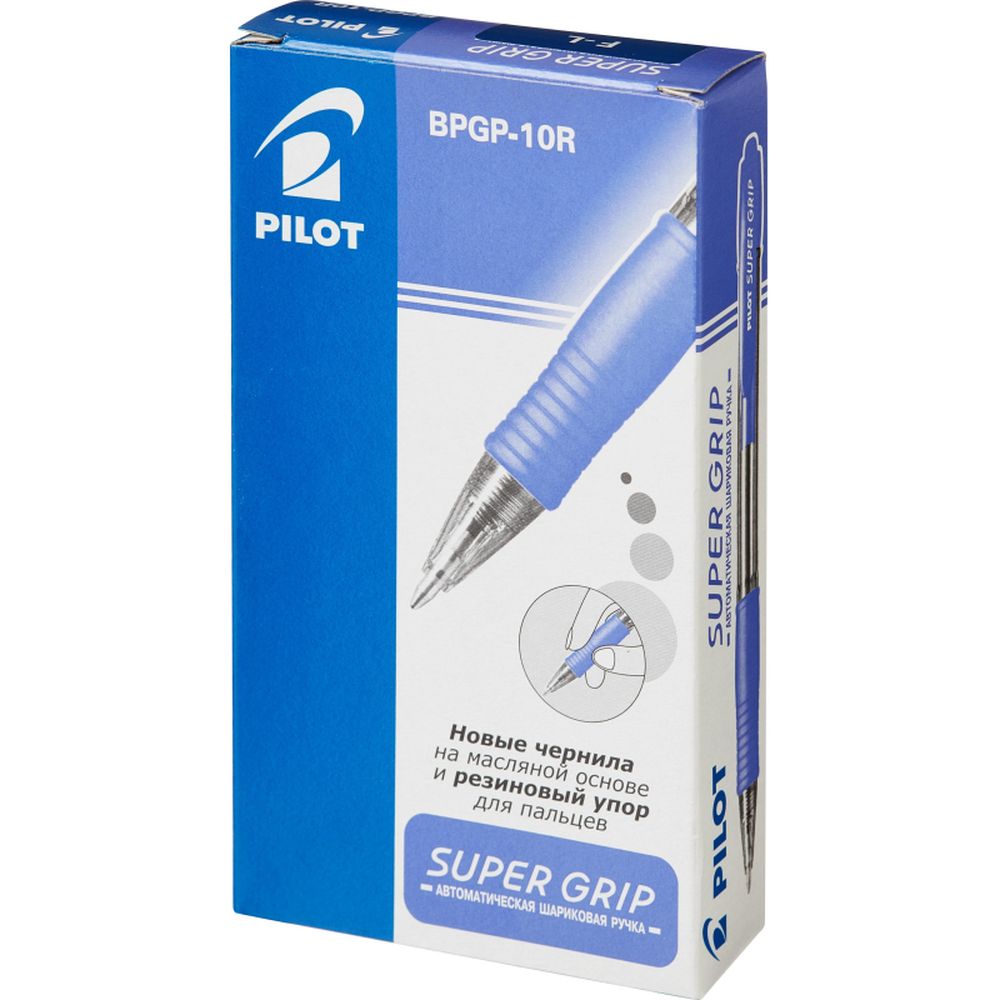 Ручка шариковая Pilot BPGP-10R-F Super Grip, автомат., 0,7 мм, синий
