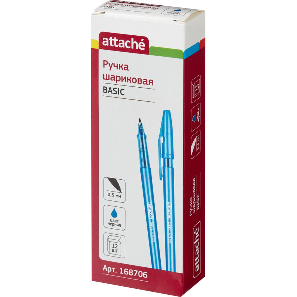 Ручка шариковая Attache Basic, 0,5мм, на масляной основе, синяя