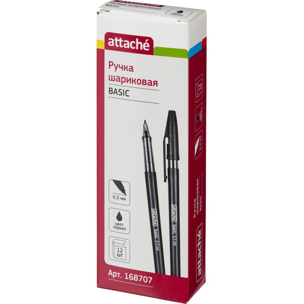 Ручка шариковая Attache Basic, 0,5мм, на масляной основе, черная
