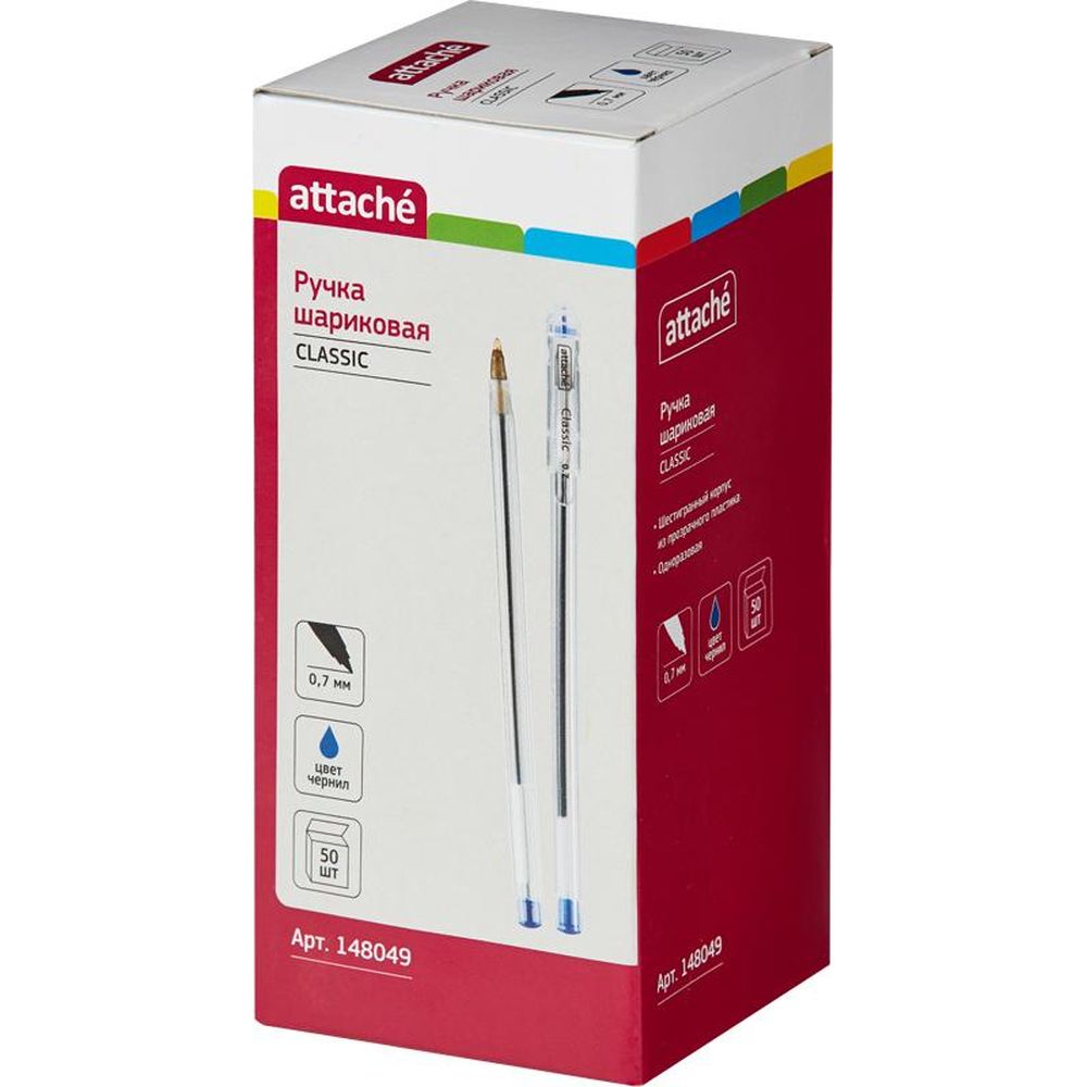 Ручка шариковая Attache Classic, 0,7мм, синяя