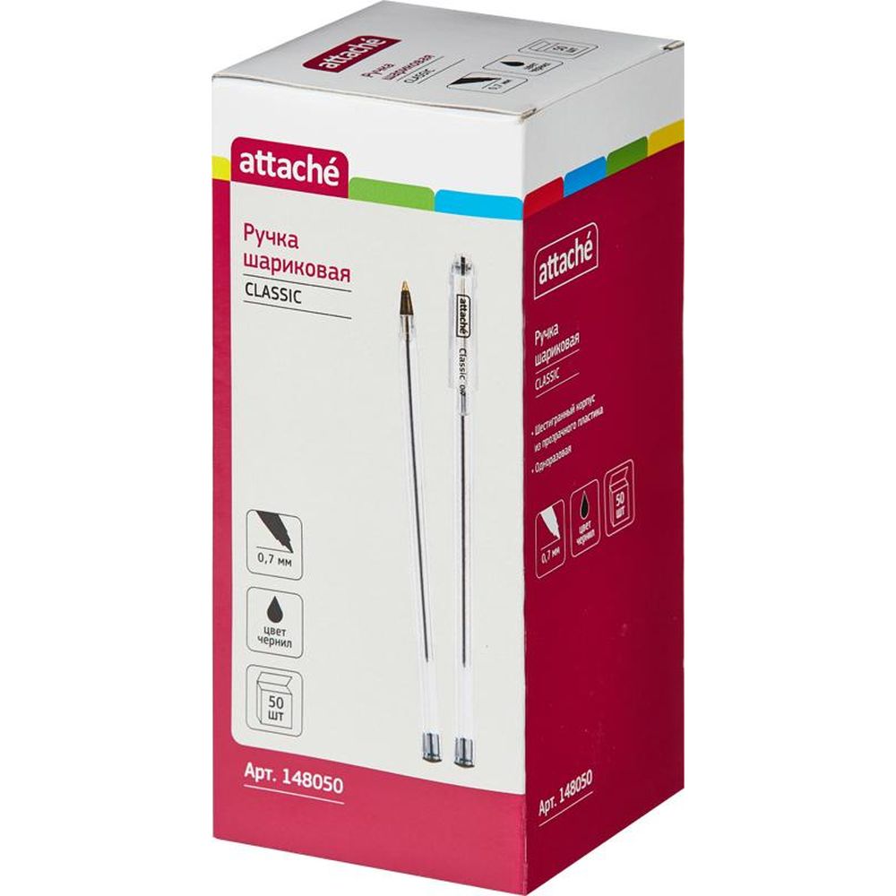 Ручка шариковая Attache Classic, 0,7мм, черная