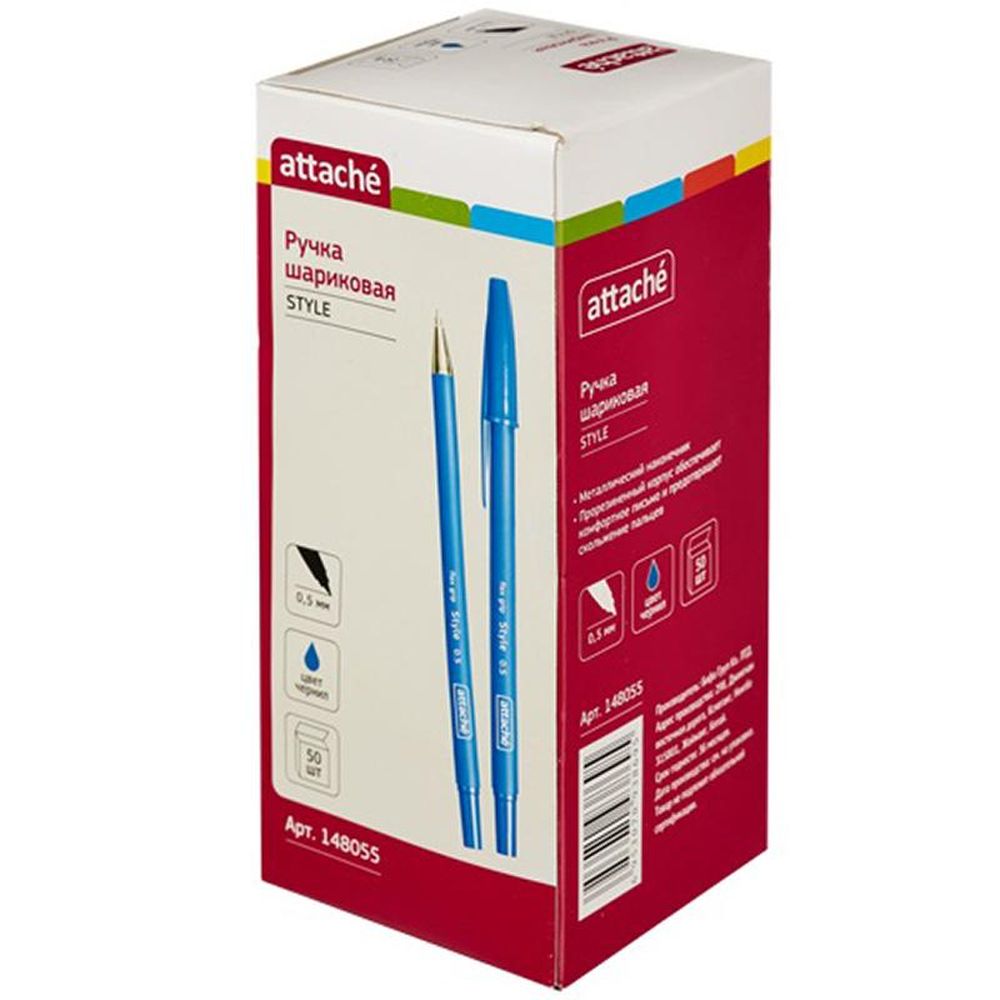 Ручка шариковая Attache Style, 0,5мм, прорезиненный корпус, синяя