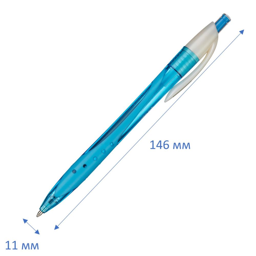 Ручка шариковая Attache Ultima, 0,5мм, автомат, синяя