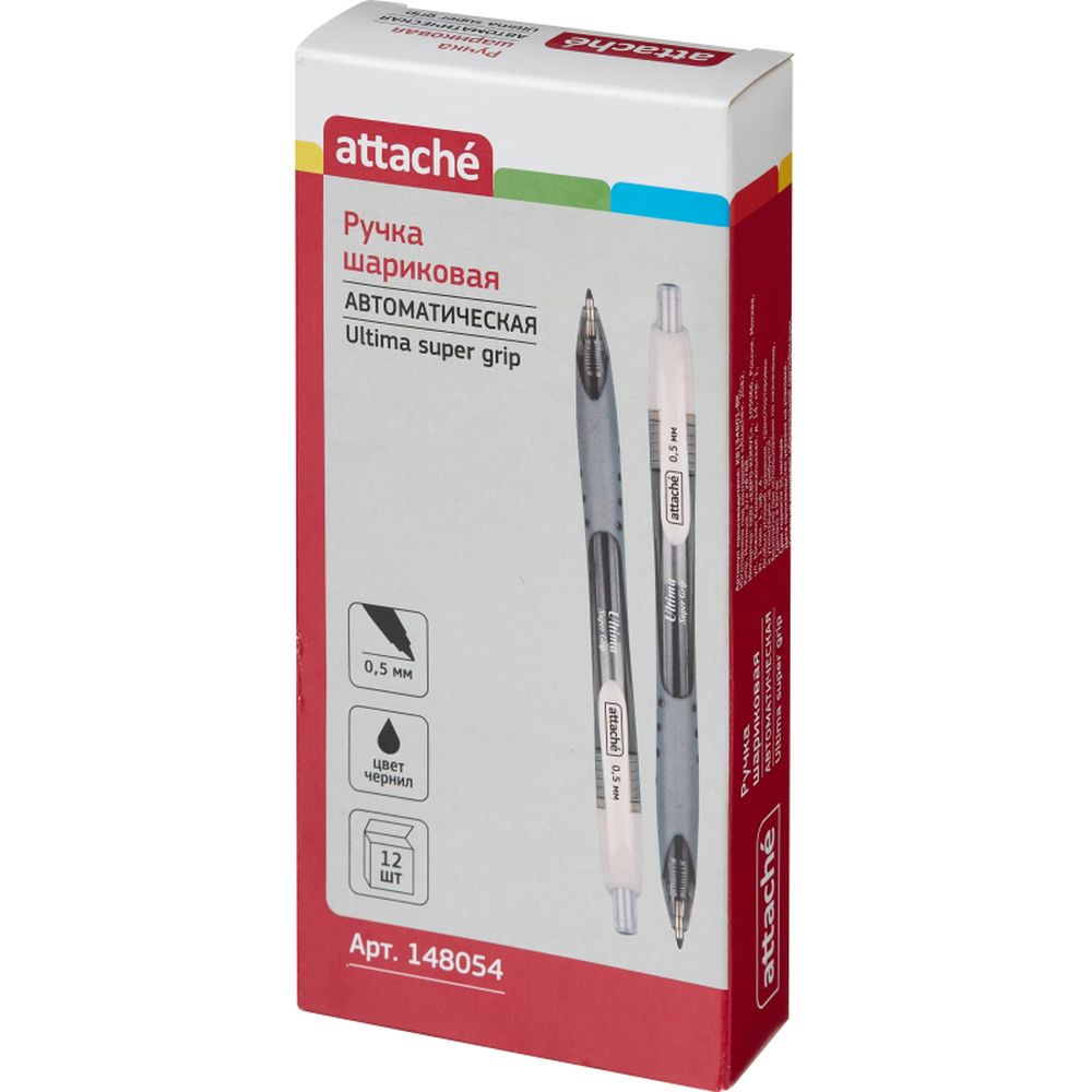 Ручка шариковая Attache Ultima, 0,5мм, автомат, черная
