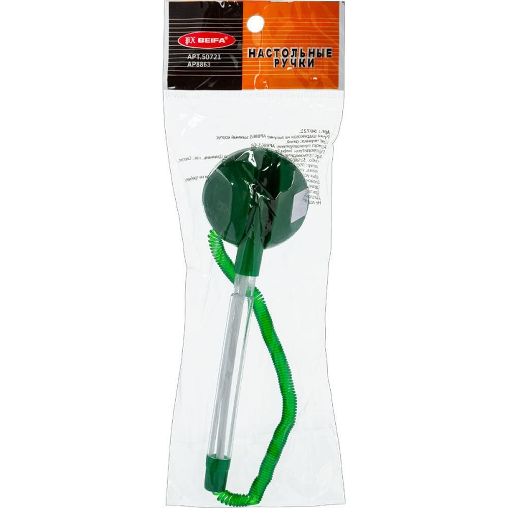 Ручка шариковая на пружине Beifa, держатель на липучке, зеленый корпус, синяя