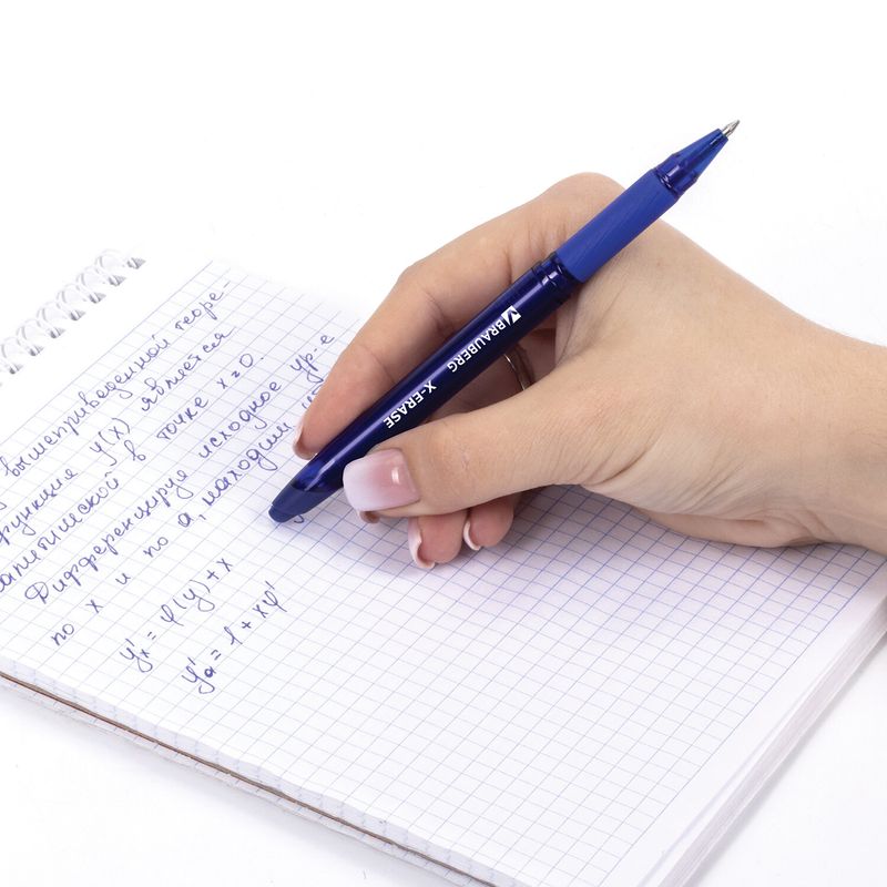 Ручка стираемая гелевая с грипом BRAUBERG X-ERASE, СИНЯЯ, корпус синий, 0,7мм, линия 0,35 мм