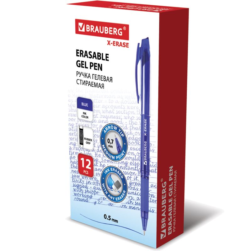 Ручка стираемая гелевая с грипом BRAUBERG X-ERASE, СИНЯЯ, корпус синий, 0,7мм, линия 0,35 мм