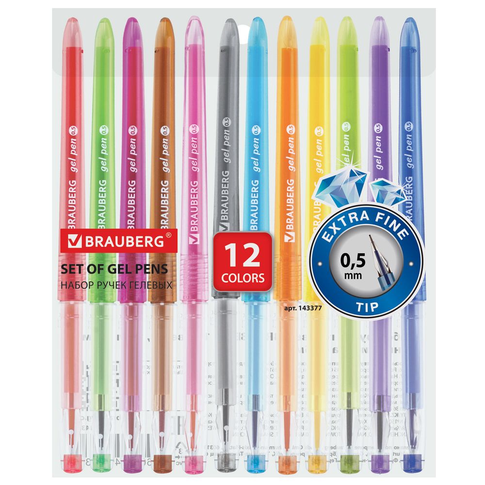 Ручки гелевые BRAUBERG DIAMOND, НАБОР 12 ЦВЕТОВ, узел 0,5 мм, линия письма 0,25 мм