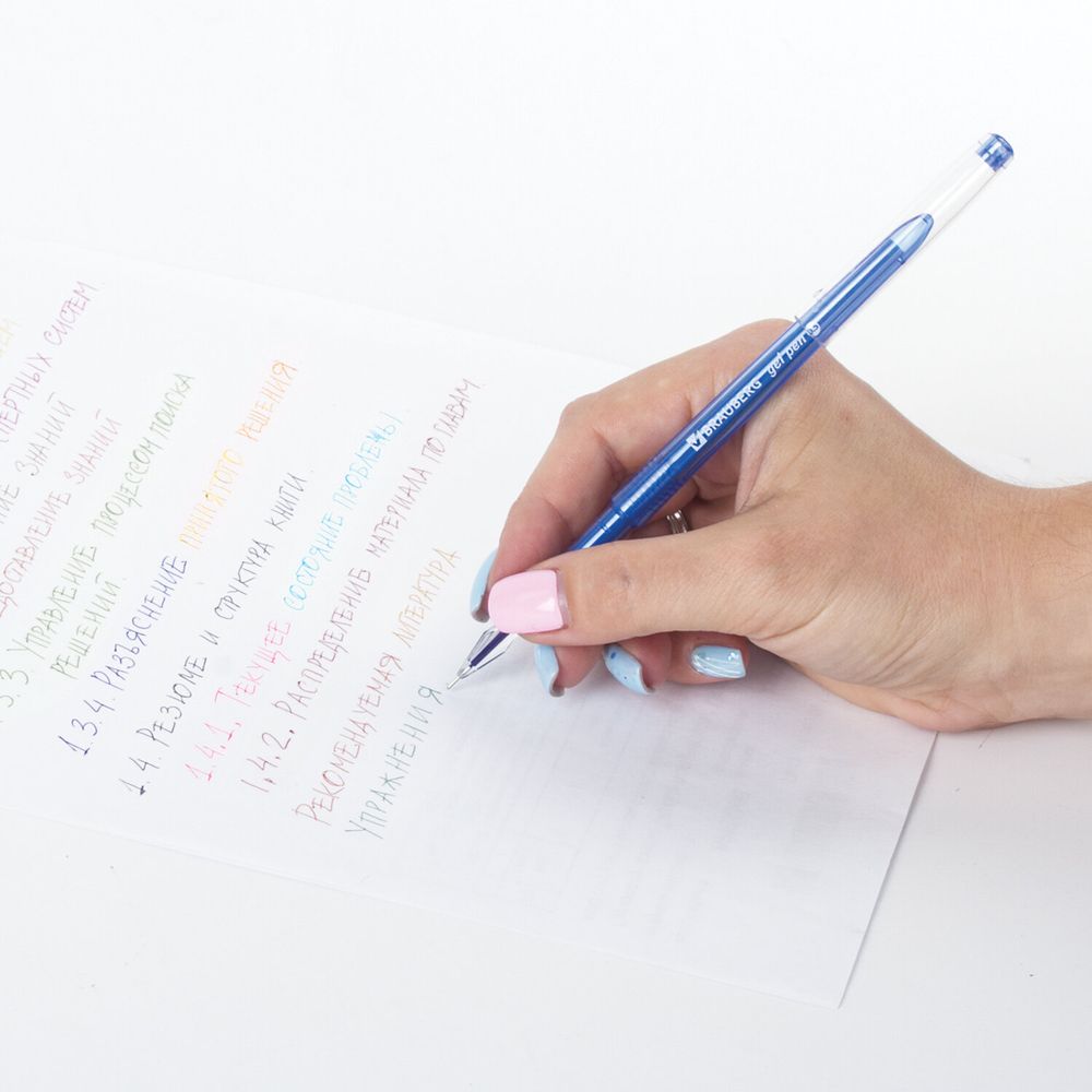 Ручки гелевые BRAUBERG DIAMOND, НАБОР 12 ЦВЕТОВ, узел 0,5 мм, линия письма 0,25 мм